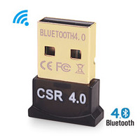  Bluetooth 4.0 BLE Dongle Adapter CSR 4.0 USB 